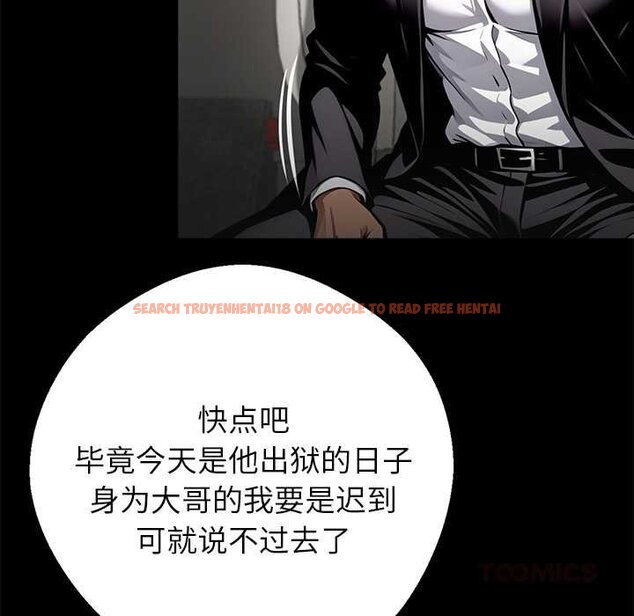 查看漫画黑道X上班族/我身體裏的那個家夥 - 第38話 - sayhentaiz.net中的4070598图片 查看漫画黑道X上班族/我身體裏的那個家夥 - 第38話 - sayhentaiz.net中的4070598图片