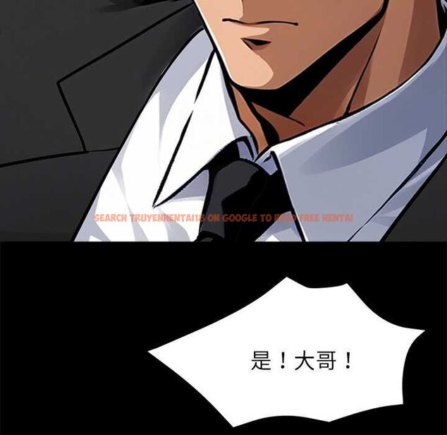 查看漫画黑道X上班族/我身體裏的那個家夥 - 第38話 - sayhentaiz.net中的4070600图片 查看漫画黑道X上班族/我身體裏的那個家夥 - 第38話 - sayhentaiz.net中的4070600图片