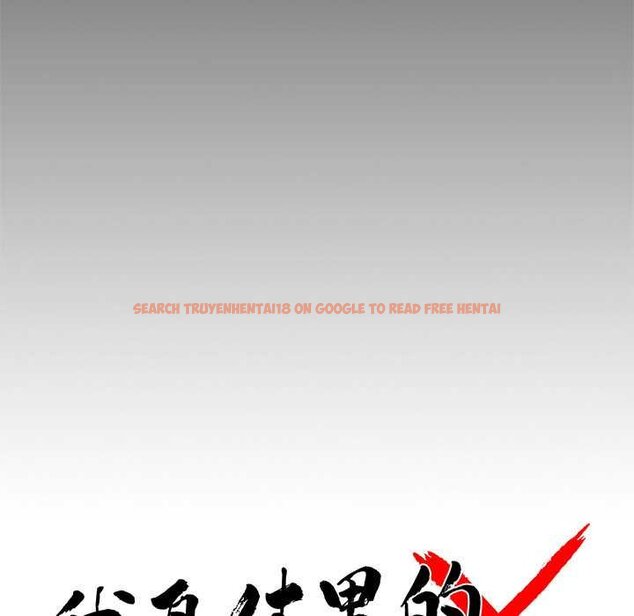 查看漫画黑道X上班族/我身體裏的那個家夥 - 第38話 - sayhentaiz.net中的4070613图片 查看漫画黑道X上班族/我身體裏的那個家夥 - 第38話 - sayhentaiz.net中的4070613图片