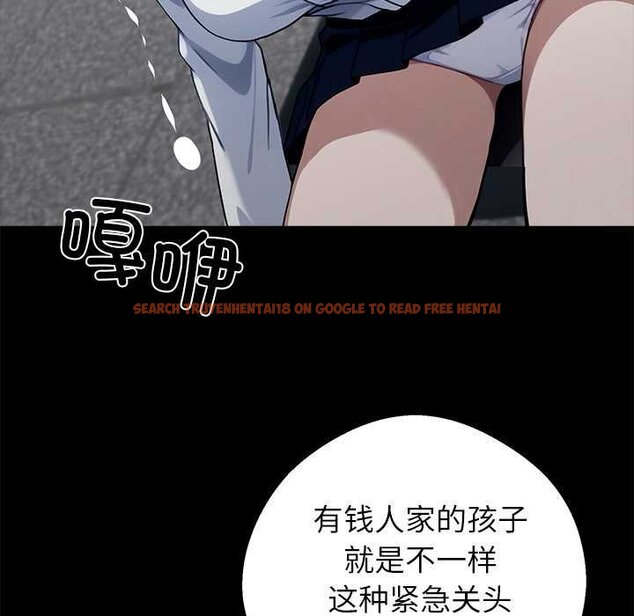 查看漫画黑道X上班族/我身體裏的那個家夥 - 第38話 - sayhentaiz.net中的4070625图片 查看漫画黑道X上班族/我身體裏的那個家夥 - 第38話 - sayhentaiz.net中的4070625图片