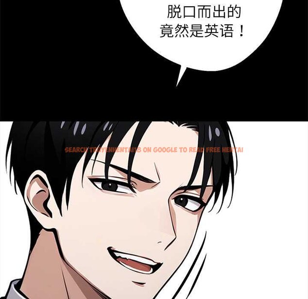 查看漫画黑道X上班族/我身體裏的那個家夥 - 第38話 - sayhentaiz.net中的4070626图片 查看漫画黑道X上班族/我身體裏的那個家夥 - 第38話 - sayhentaiz.net中的4070626图片