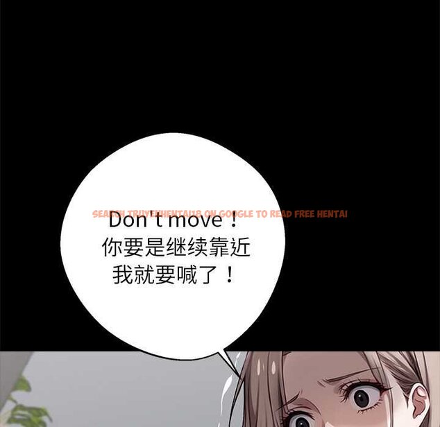 查看漫画黑道X上班族/我身體裏的那個家夥 - 第38話 - sayhentaiz.net中的4070628图片 查看漫画黑道X上班族/我身體裏的那個家夥 - 第38話 - sayhentaiz.net中的4070628图片