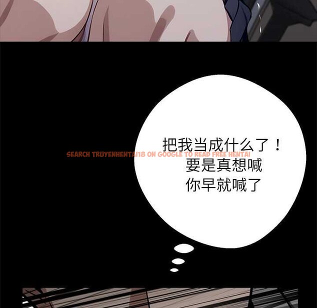 查看漫画黑道X上班族/我身體裏的那個家夥 - 第38話 - sayhentaiz.net中的4070630图片 查看漫画黑道X上班族/我身體裏的那個家夥 - 第38話 - sayhentaiz.net中的4070630图片