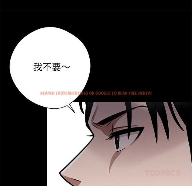 查看漫画黑道X上班族/我身體裏的那個家夥 - 第38話 - sayhentaiz.net中的4070634图片 查看漫画黑道X上班族/我身體裏的那個家夥 - 第38話 - sayhentaiz.net中的4070634图片