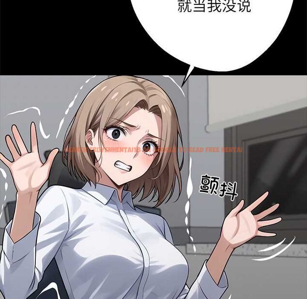 查看漫画黑道X上班族/我身體裏的那個家夥 - 第38話 - sayhentaiz.net中的4070636图片 查看漫画黑道X上班族/我身體裏的那個家夥 - 第38話 - sayhentaiz.net中的4070636图片