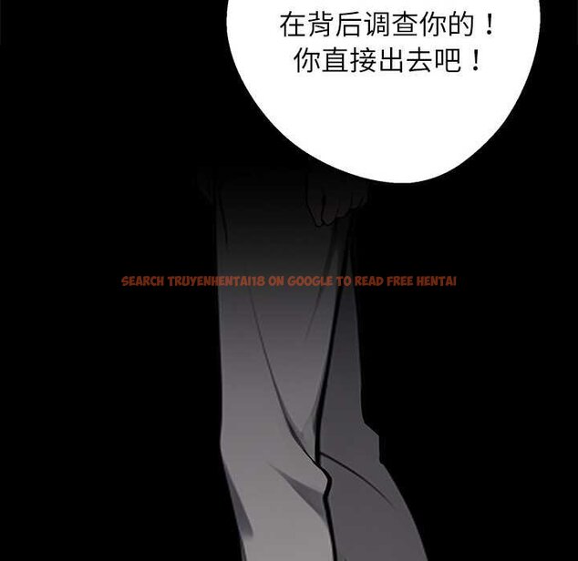 查看漫画黑道X上班族/我身體裏的那個家夥 - 第38話 - sayhentaiz.net中的4070638图片 查看漫画黑道X上班族/我身體裏的那個家夥 - 第38話 - sayhentaiz.net中的4070638图片