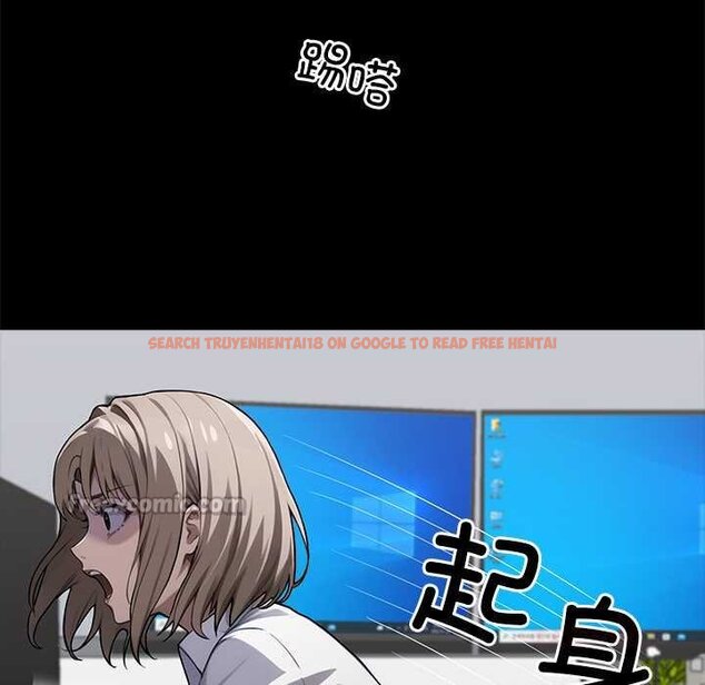 查看漫画黑道X上班族/我身體裏的那個家夥 - 第38話 - sayhentaiz.net中的4070646图片 查看漫画黑道X上班族/我身體裏的那個家夥 - 第38話 - sayhentaiz.net中的4070646图片