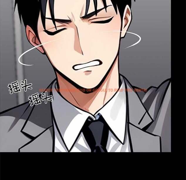 查看漫画黑道X上班族/我身體裏的那個家夥 - 第38話 - sayhentaiz.net中的4070654图片 查看漫画黑道X上班族/我身體裏的那個家夥 - 第38話 - sayhentaiz.net中的4070654图片