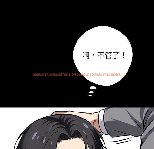 查看漫画黑道X上班族/我身體裏的那個家夥 - 第38話 - sayhentaiz.net中的4070655图片 查看漫画黑道X上班族/我身體裏的那個家夥 - 第38話 - sayhentaiz.net中的4070655图片