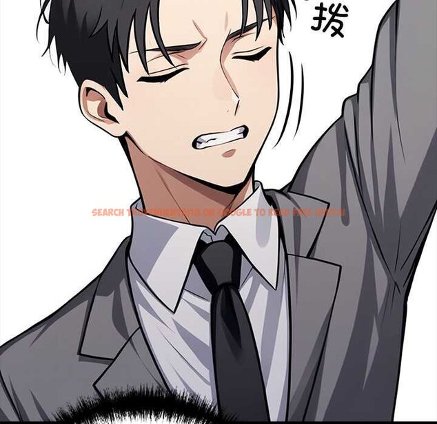 查看漫画黑道X上班族/我身體裏的那個家夥 - 第38話 - sayhentaiz.net中的4070656图片 查看漫画黑道X上班族/我身體裏的那個家夥 - 第38話 - sayhentaiz.net中的4070656图片