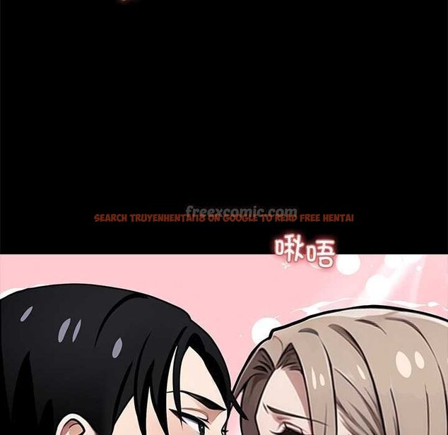 查看漫画黑道X上班族/我身體裏的那個家夥 - 第38話 - sayhentaiz.net中的4070674图片 查看漫画黑道X上班族/我身體裏的那個家夥 - 第38話 - sayhentaiz.net中的4070674图片