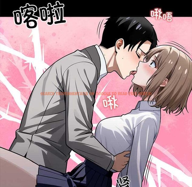 查看漫画黑道X上班族/我身體裏的那個家夥 - 第38話 - sayhentaiz.net中的4070679图片 查看漫画黑道X上班族/我身體裏的那個家夥 - 第38話 - sayhentaiz.net中的4070679图片