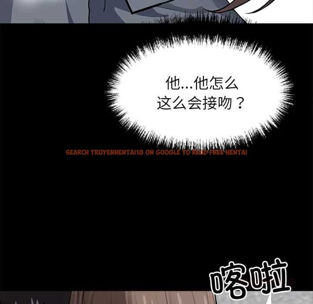 查看漫画黑道X上班族/我身體裏的那個家夥 - 第38話 - sayhentaiz.net中的4070682图片 查看漫画黑道X上班族/我身體裏的那個家夥 - 第38話 - sayhentaiz.net中的4070682图片