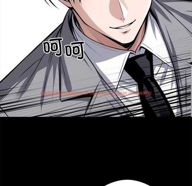 查看漫画黑道X上班族/我身體裏的那個家夥 - 第38話 - sayhentaiz.net中的4070695图片 查看漫画黑道X上班族/我身體裏的那個家夥 - 第38話 - sayhentaiz.net中的4070695图片