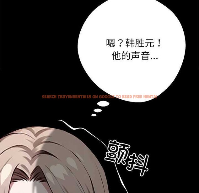 查看漫画黑道X上班族/我身體裏的那個家夥 - 第38話 - sayhentaiz.net中的4070696图片 查看漫画黑道X上班族/我身體裏的那個家夥 - 第38話 - sayhentaiz.net中的4070696图片