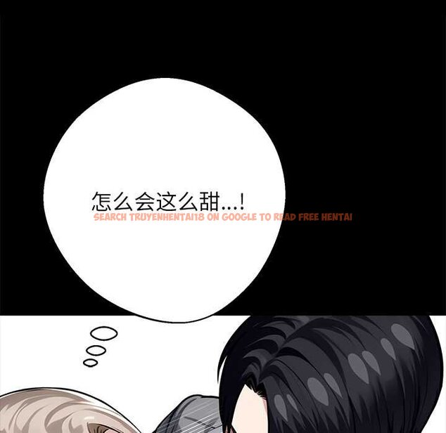 查看漫画黑道X上班族/我身體裏的那個家夥 - 第38話 - sayhentaiz.net中的4070700图片 查看漫画黑道X上班族/我身體裏的那個家夥 - 第38話 - sayhentaiz.net中的4070700图片