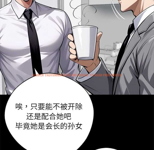 查看漫画黑道X上班族/我身體裏的那個家夥 - 第38話 - sayhentaiz.net中的4070708图片 查看漫画黑道X上班族/我身體裏的那個家夥 - 第38話 - sayhentaiz.net中的4070708图片