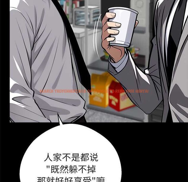 查看漫画黑道X上班族/我身體裏的那個家夥 - 第38話 - sayhentaiz.net中的4070710图片 查看漫画黑道X上班族/我身體裏的那個家夥 - 第38話 - sayhentaiz.net中的4070710图片