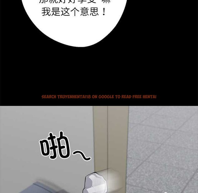 查看漫画黑道X上班族/我身體裏的那個家夥 - 第38話 - sayhentaiz.net中的4070711图片 查看漫画黑道X上班族/我身體裏的那個家夥 - 第38話 - sayhentaiz.net中的4070711图片