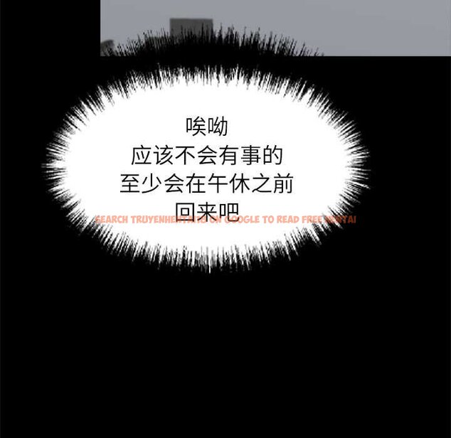 查看漫画黑道X上班族/我身體裏的那個家夥 - 第38話 - sayhentaiz.net中的4070714图片 查看漫画黑道X上班族/我身體裏的那個家夥 - 第38話 - sayhentaiz.net中的4070714图片