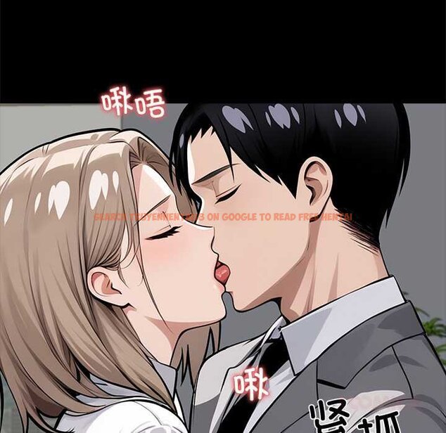 查看漫画黑道X上班族/我身體裏的那個家夥 - 第38話 - sayhentaiz.net中的4070718图片 查看漫画黑道X上班族/我身體裏的那個家夥 - 第38話 - sayhentaiz.net中的4070718图片