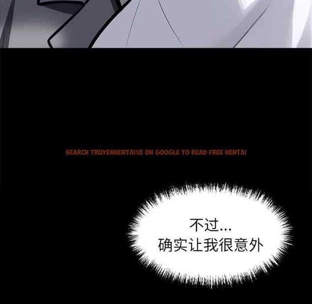 查看漫画黑道X上班族/我身體裏的那個家夥 - 第38話 - sayhentaiz.net中的4070722图片 查看漫画黑道X上班族/我身體裏的那個家夥 - 第38話 - sayhentaiz.net中的4070722图片