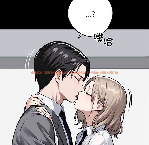 查看漫画黑道X上班族/我身體裏的那個家夥 - 第38話 - sayhentaiz.net中的4070733图片 查看漫画黑道X上班族/我身體裏的那個家夥 - 第38話 - sayhentaiz.net中的4070733图片