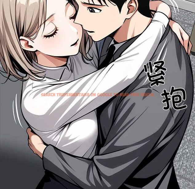 查看漫画黑道X上班族/我身體裏的那個家夥 - 第38話 - sayhentaiz.net中的4070739图片 查看漫画黑道X上班族/我身體裏的那個家夥 - 第38話 - sayhentaiz.net中的4070739图片