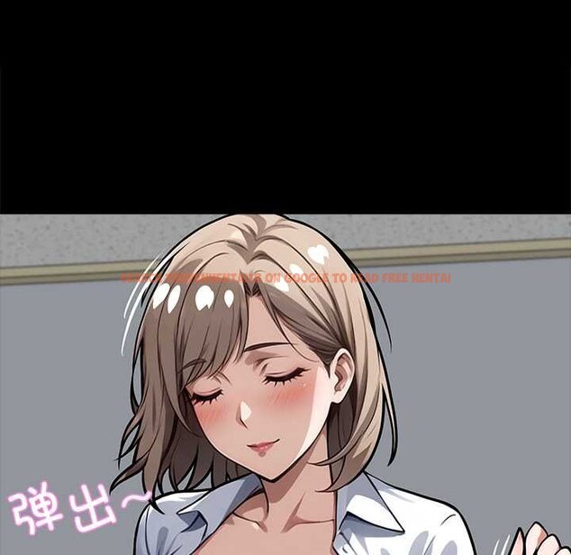 查看漫画黑道X上班族/我身體裏的那個家夥 - 第38話 - sayhentaiz.net中的4070756图片 查看漫画黑道X上班族/我身體裏的那個家夥 - 第38話 - sayhentaiz.net中的4070756图片