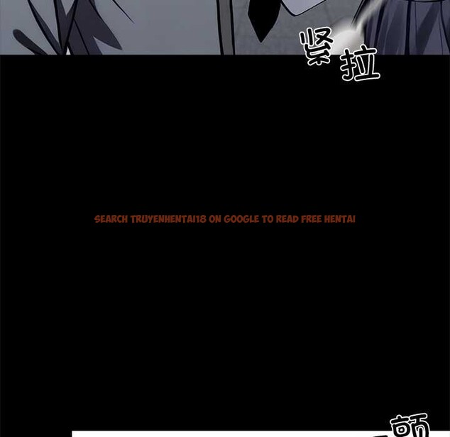 查看漫画黑道X上班族/我身體裏的那個家夥 - 第39話 - www.tymanga.com中的4094719图片