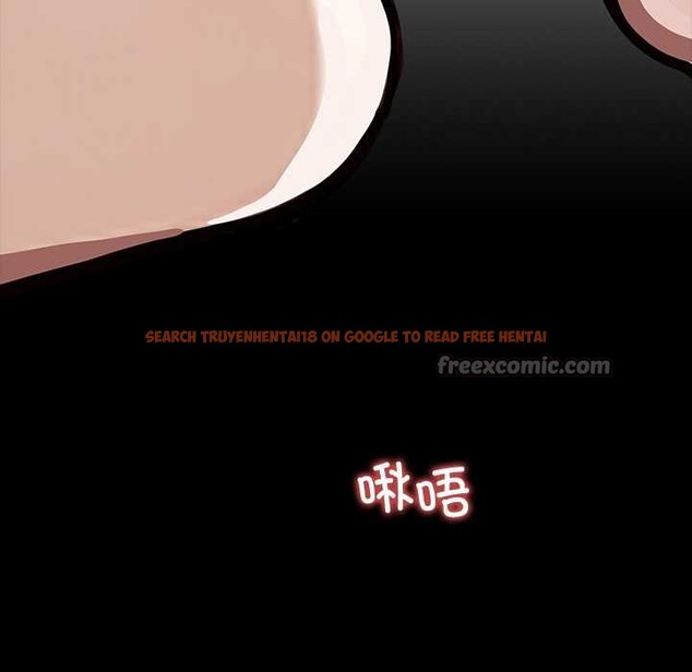查看漫画黑道X上班族/我身體裏的那個家夥 - 第39話 - www.tymanga.com中的4094728图片