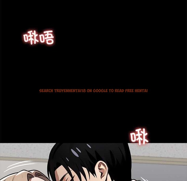 查看漫画黑道X上班族/我身體裏的那個家夥 - 第39話 - www.tymanga.com中的4094741图片