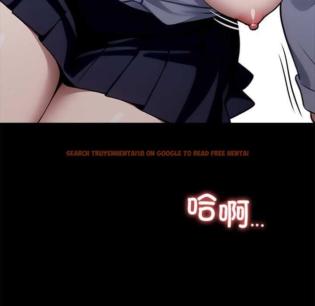 查看漫画黑道X上班族/我身體裏的那個家夥 - 第39話 - www.tymanga.com中的4094747图片