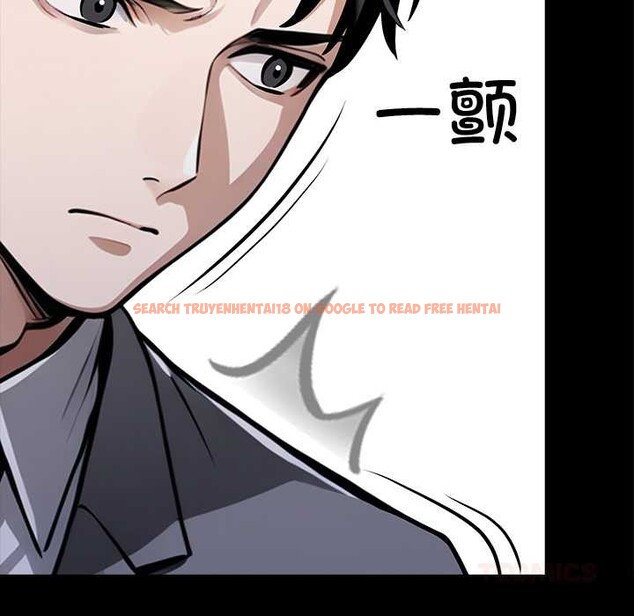 查看漫画黑道X上班族/我身體裏的那個家夥 - 第39話 - www.tymanga.com中的4094758图片