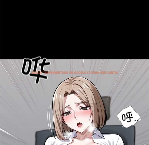 查看漫画黑道X上班族/我身體裏的那個家夥 - 第39話 - www.tymanga.com中的4094773图片