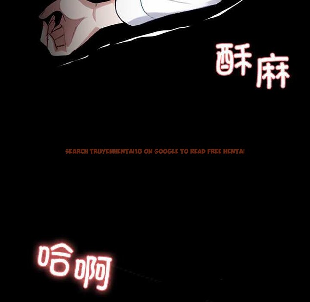 查看漫画黑道X上班族/我身體裏的那個家夥 - 第39話 - www.tymanga.com中的4094793图片