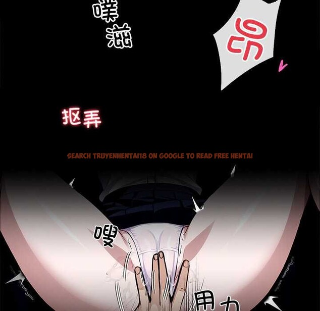 查看漫画黑道X上班族/我身體裏的那個家夥 - 第39話 - www.tymanga.com中的4094801图片