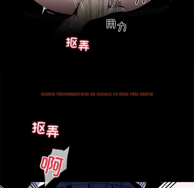 查看漫画黑道X上班族/我身體裏的那個家夥 - 第39話 - www.tymanga.com中的4094802图片
