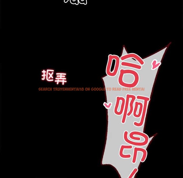 查看漫画黑道X上班族/我身體裏的那個家夥 - 第39話 - www.tymanga.com中的4094804图片