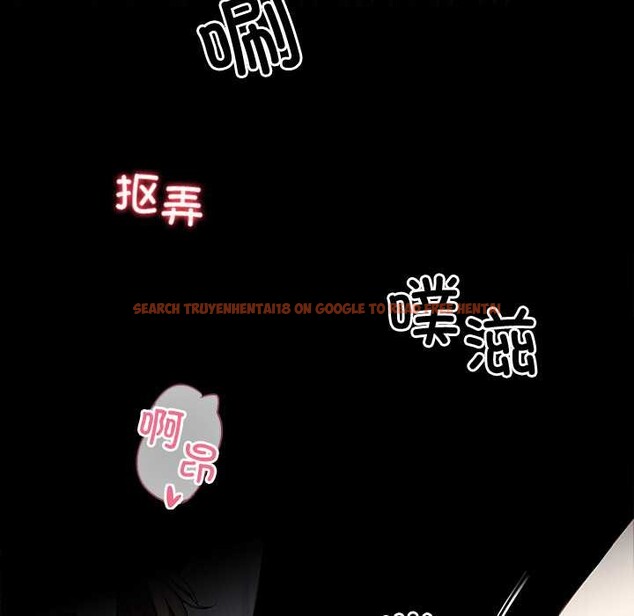 查看漫画黑道X上班族/我身體裏的那個家夥 - 第39話 - www.tymanga.com中的4094810图片