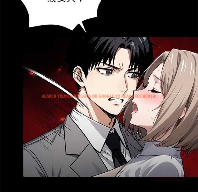 查看漫画黑道X上班族/我身體裏的那個家夥 - 第39話 - www.tymanga.com中的4094814图片