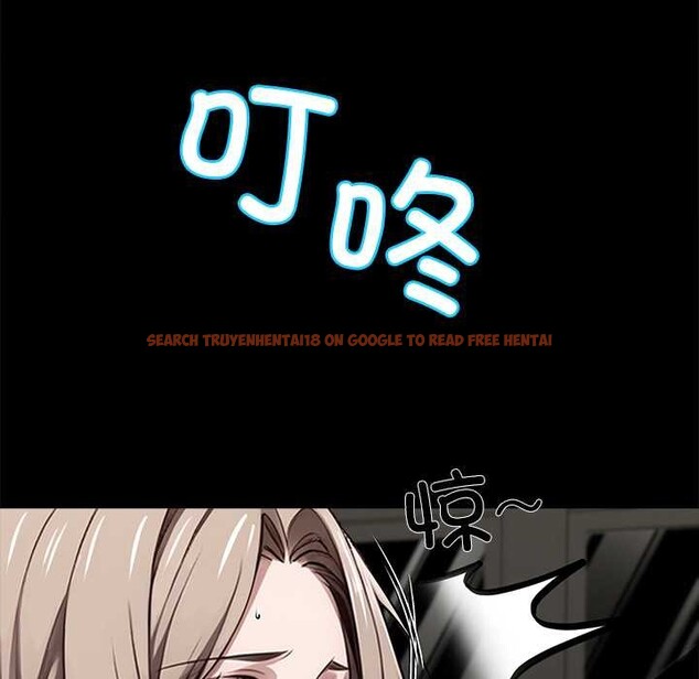 查看漫画黑道X上班族/我身體裏的那個家夥 - 第39話 - www.tymanga.com中的4094839图片