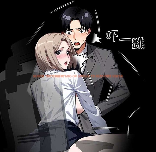 查看漫画黑道X上班族/我身體裏的那個家夥 - 第39話 - www.tymanga.com中的4094845图片