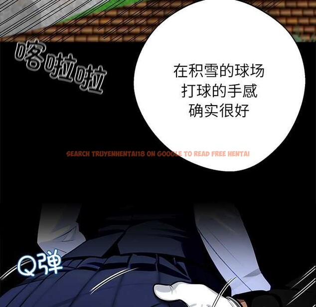 查看漫画黑道X上班族/我身體裏的那個家夥 - 第39話 - www.tymanga.com中的4094864图片