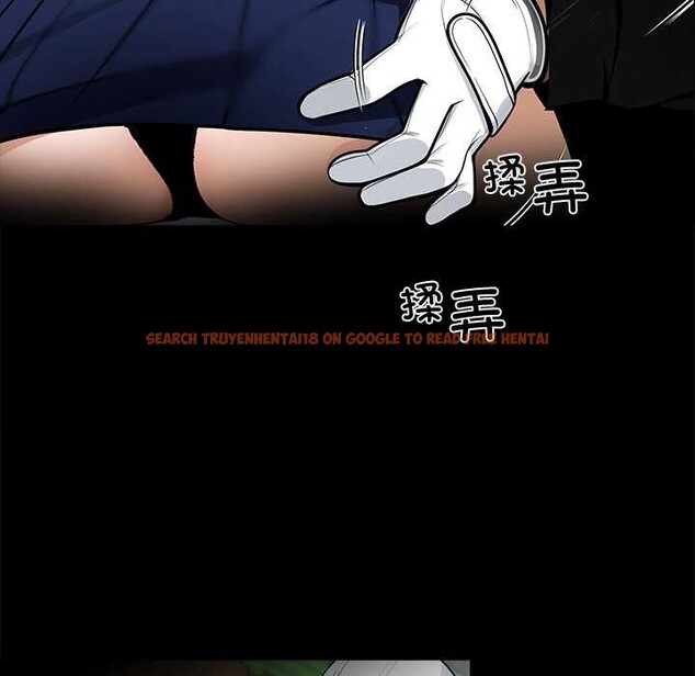 查看漫画黑道X上班族/我身體裏的那個家夥 - 第39話 - www.tymanga.com中的4094865图片