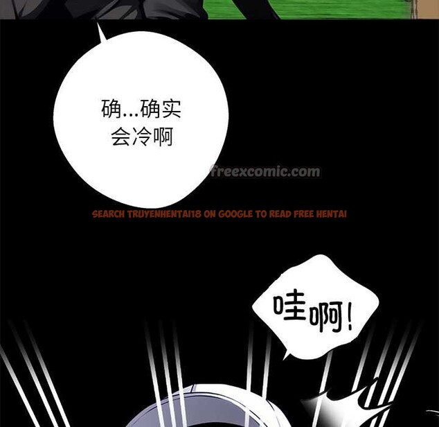 查看漫画黑道X上班族/我身體裏的那個家夥 - 第39話 - www.tymanga.com中的4094868图片