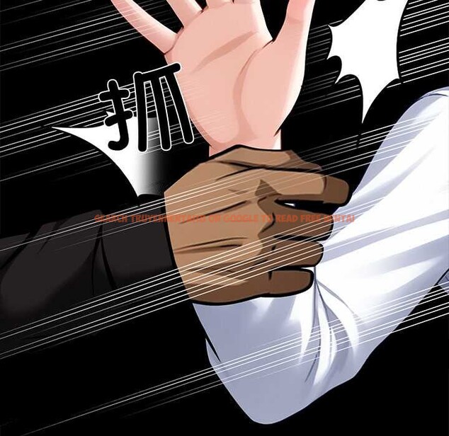 查看漫画黑道X上班族/我身體裏的那個家夥 - 第39話 - www.tymanga.com中的4094873图片