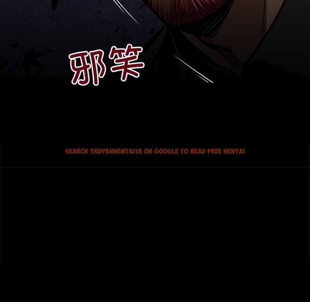 查看漫画黑道X上班族/我身體裏的那個家夥 - 第39話 - www.tymanga.com中的4094876图片