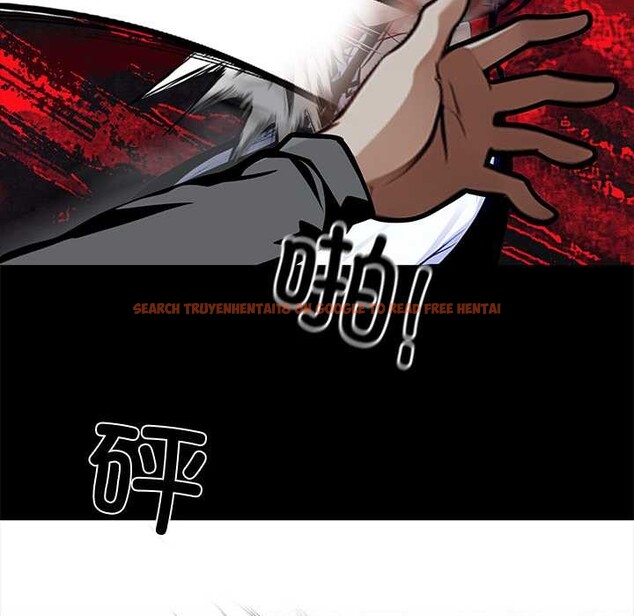 查看漫画黑道X上班族/我身體裏的那個家夥 - 第39話 - www.tymanga.com中的4094879图片