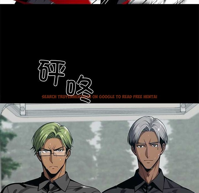 查看漫画黑道X上班族/我身體裏的那個家夥 - 第39話 - www.tymanga.com中的4094881图片